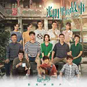 国产一级强奸伦乱
