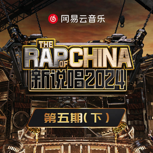 国产一级强奸伦乱
