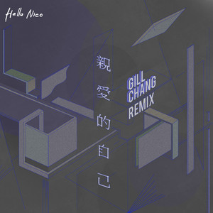 国产一级强奸伦乱
