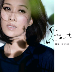 国产一级强奸伦乱
