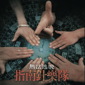 国产一级强奸伦乱
