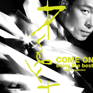 国产一级强奸伦乱
