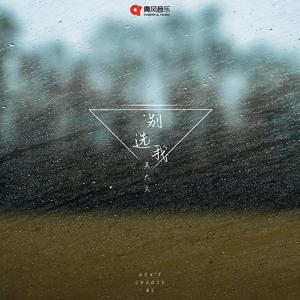 国产一级强奸伦乱
