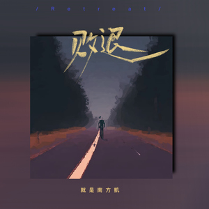 国产一级强奸伦乱
