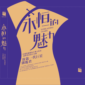 国产一级强奸伦乱
