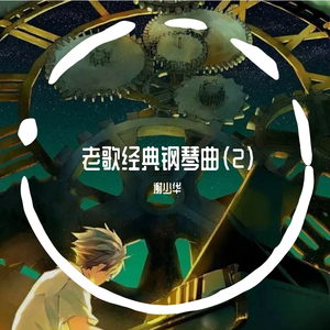 国产一级强奸伦乱
